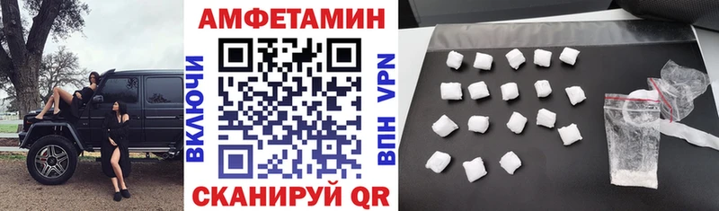 АМФ Premium mega tor Цивильск