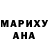 МЕТАДОН кристалл Moon Colibri