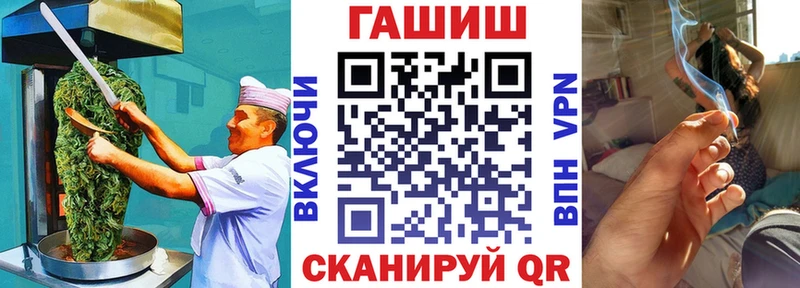 Печенье с ТГК марихуана  как найти наркотики  Цивильск 