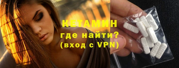 ешки Алексеевка
