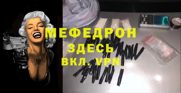 ешки Алексеевка