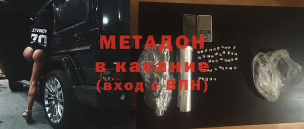 ГАЛЛЮЦИНОГЕННЫЕ ГРИБЫ Алзамай