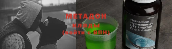 ГАЛЛЮЦИНОГЕННЫЕ ГРИБЫ Алзамай