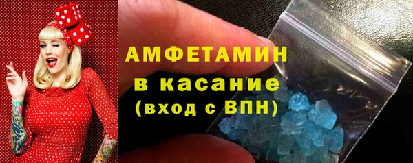 ешки Алексеевка