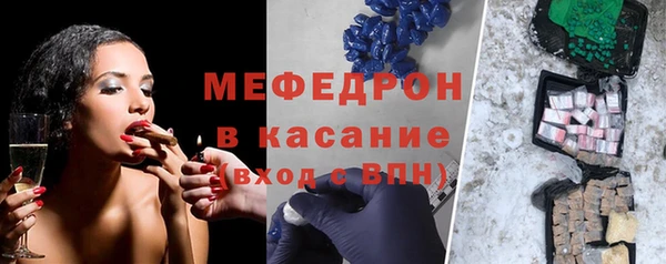 ешки Алексеевка