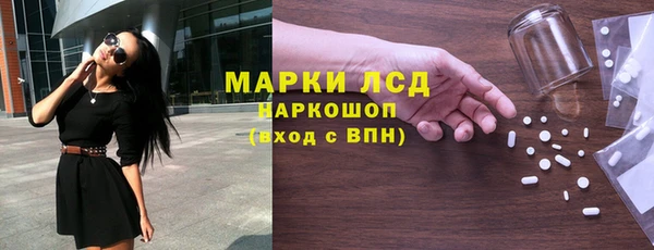ешки Алексеевка