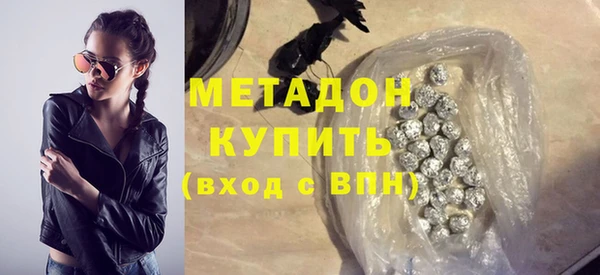 ешки Алексеевка